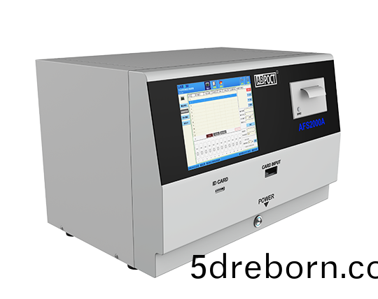 榦式熒光免疫分析儀