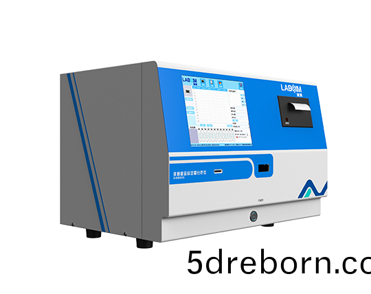 膠體金免疫層析分析儀
