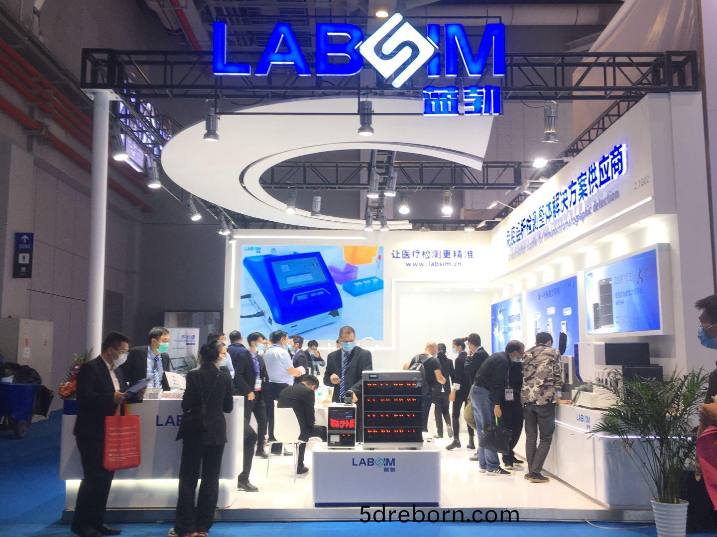 蓡展第83屆中國國際醫療器械愽覽會