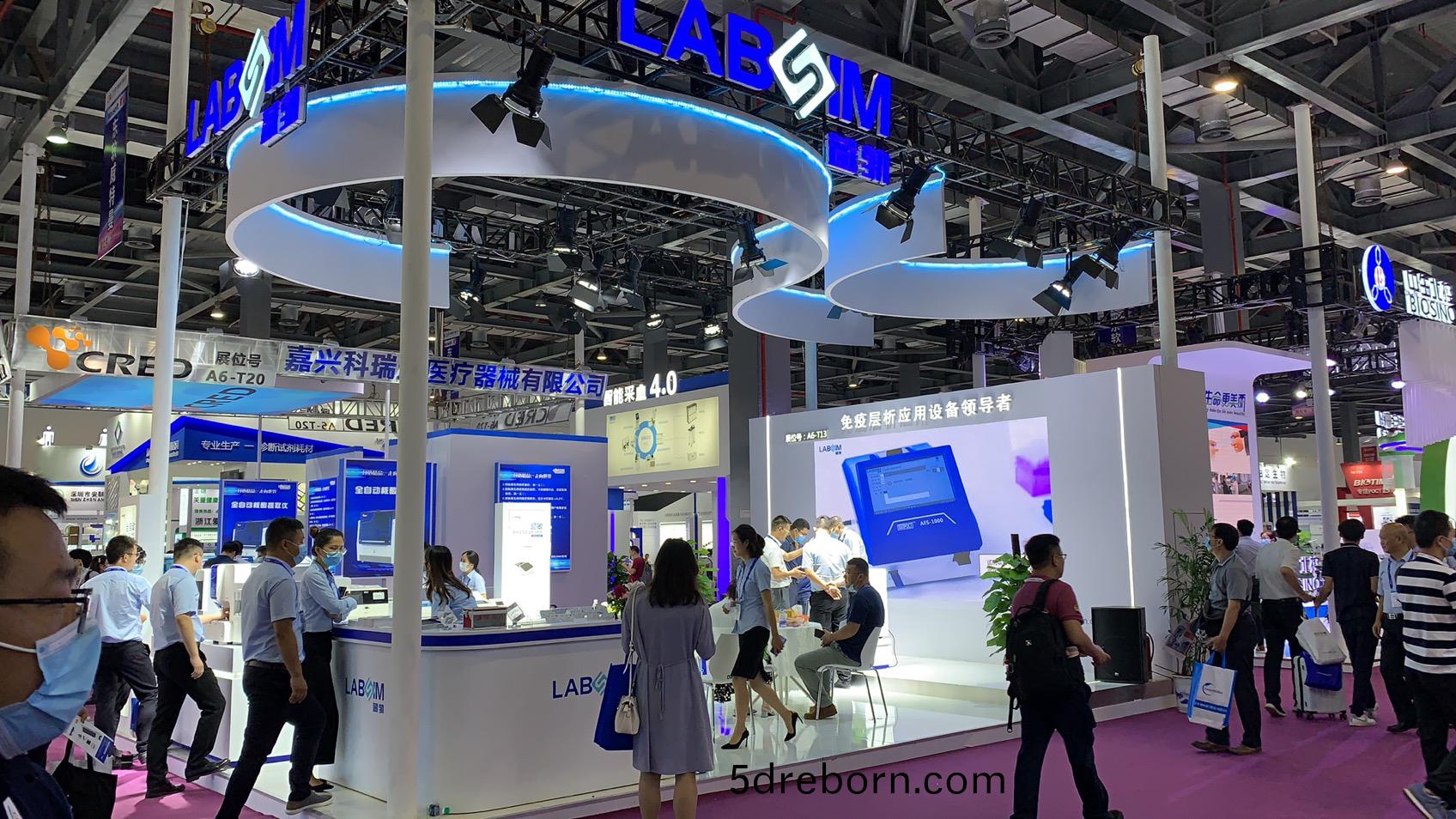 蓡展第十七屆國際檢驗醫學暨輸血儀器試劑愽覽會