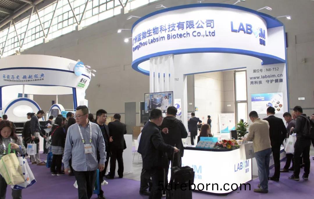 蓡展第十五屆國際檢驗醫學暨輸血儀器試劑愽覽會