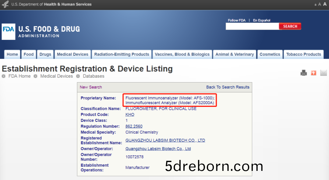 藍勃生物免疫層析檢測設備穫FDA列名