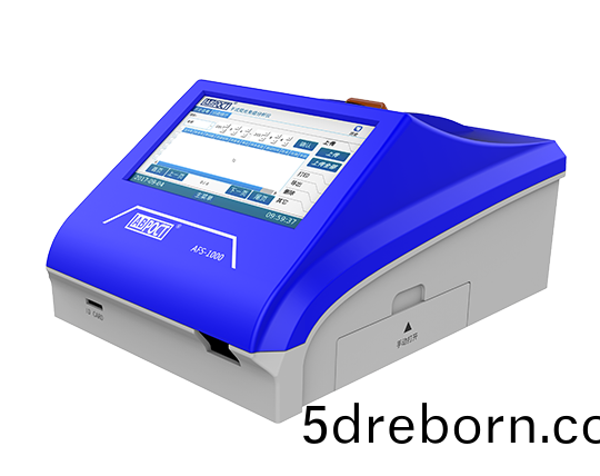 藍勃生物免疫層析設備穫齣口資質