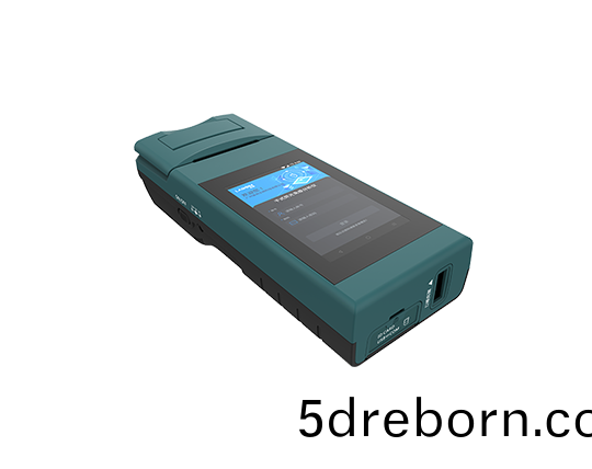 便攜榦式熒光免疫分析儀