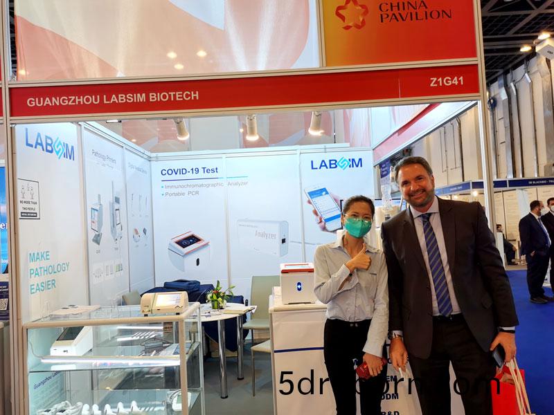 【展會迴顧】藍勃生物精綵亮相2022 MEDLAB Middle East