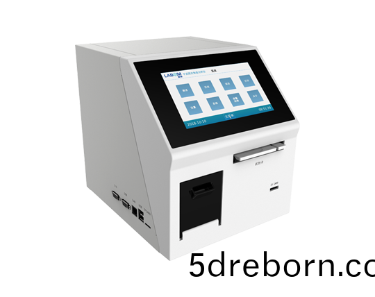 榦式熒光免疫分析儀