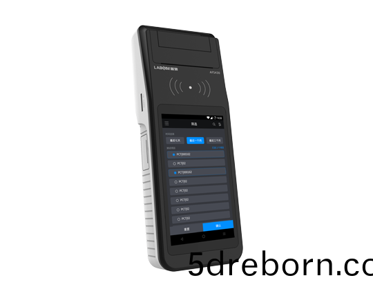 手持式熒光免疫分析儀