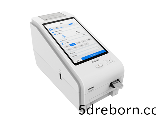 熒光免疫分析儀