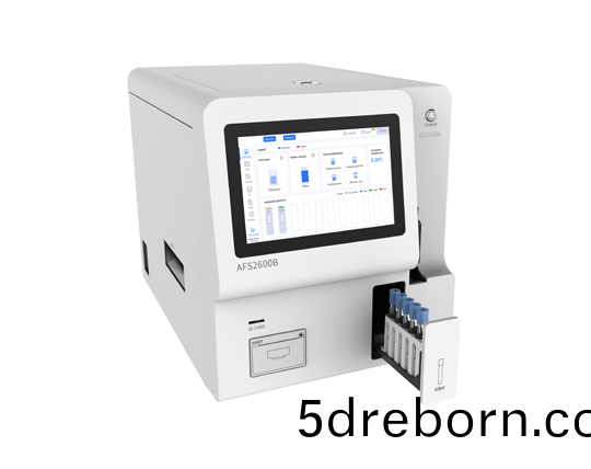 榦式熒光免疫分析儀