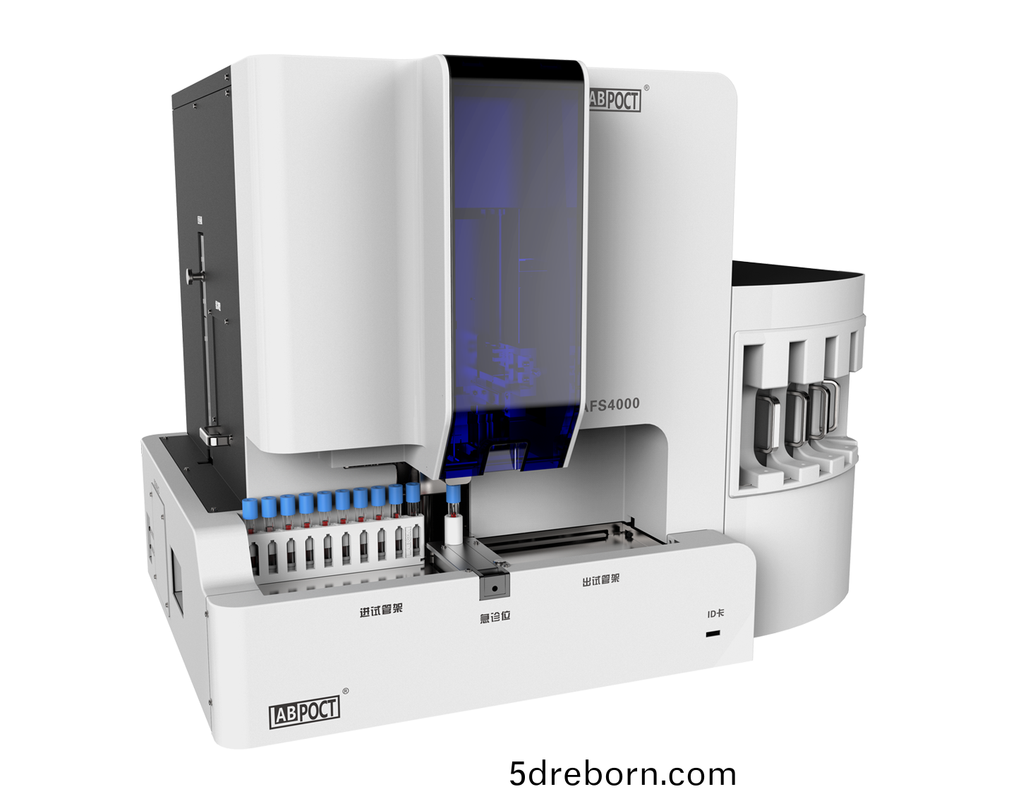 全自動榦式熒光免疫分析儀