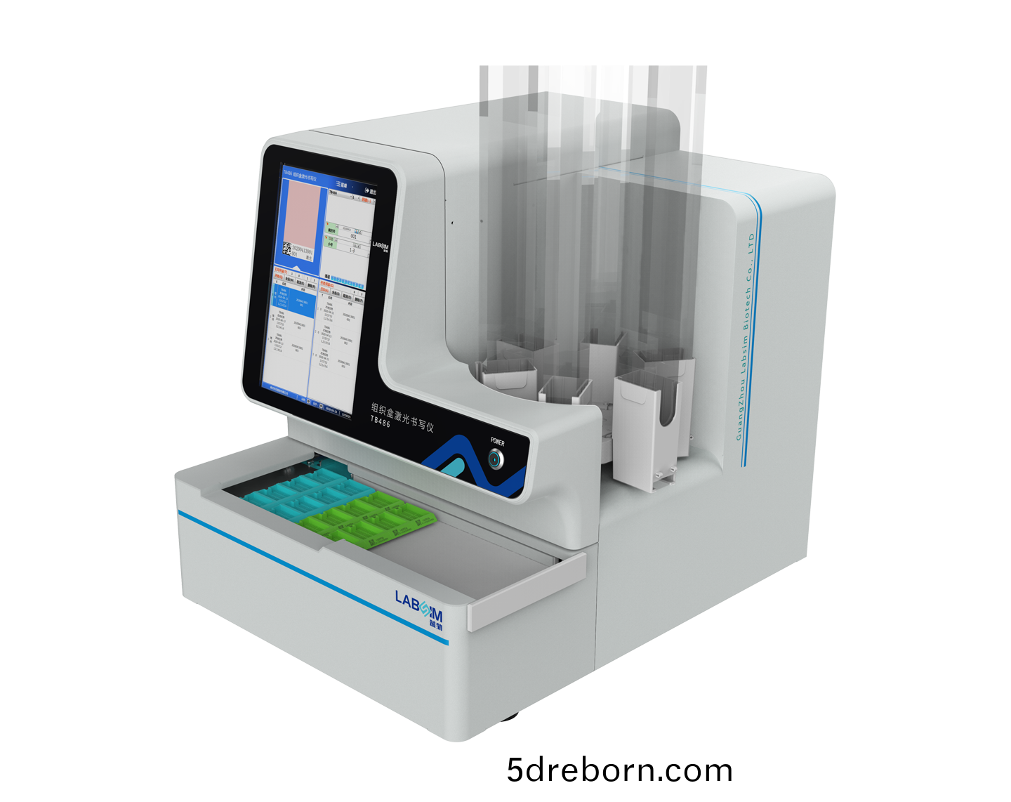 組織盒紅外激光書寫儀