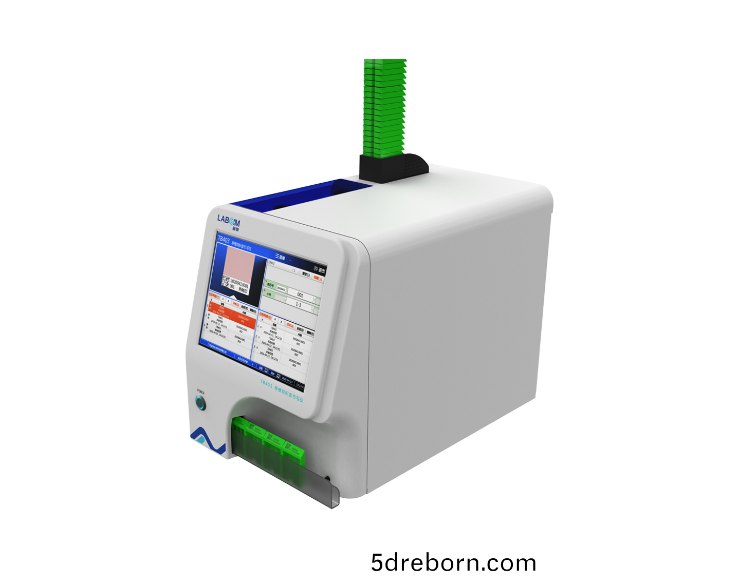 單槽組織盒書寫儀