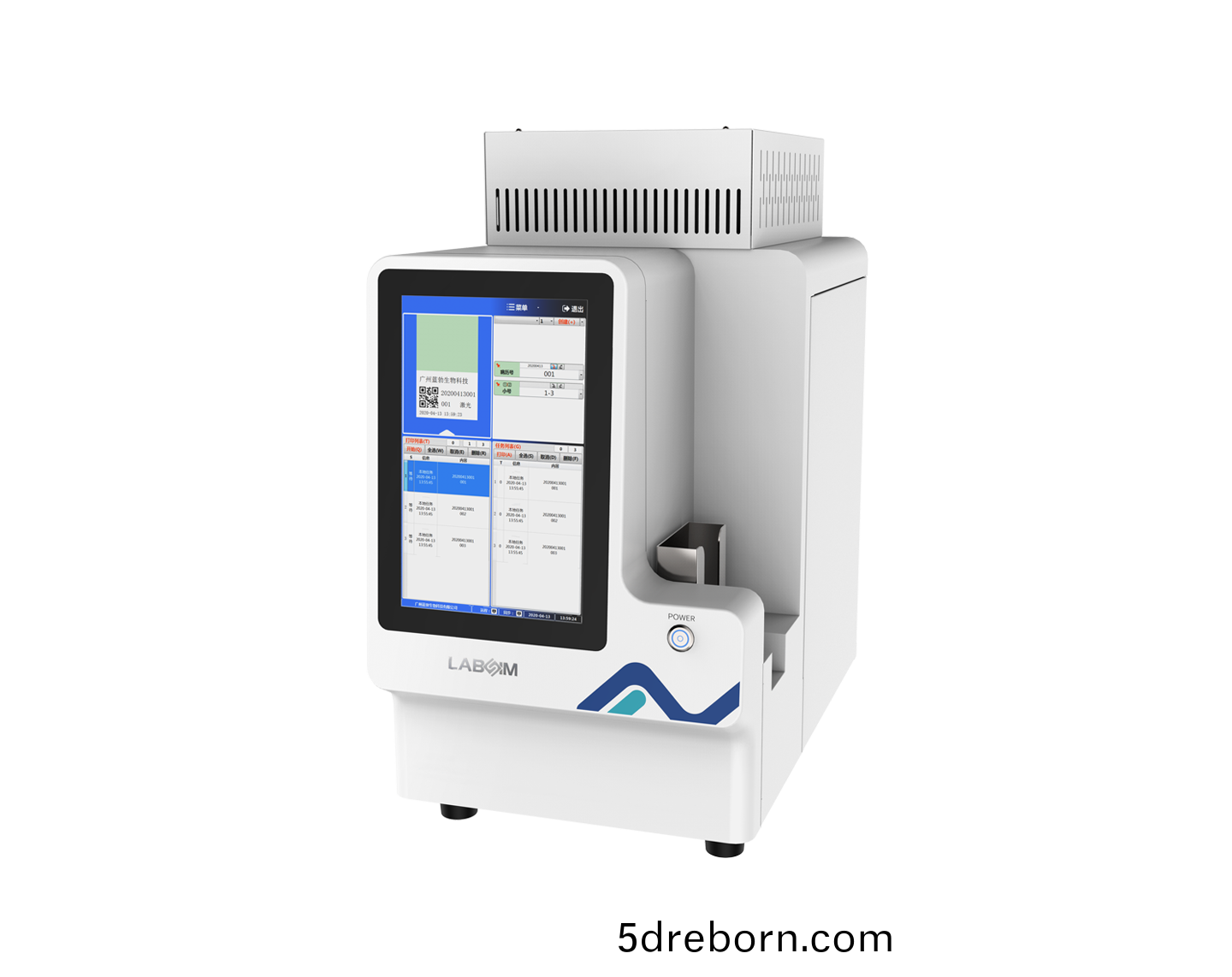 載玻片紫外激光書寫儀